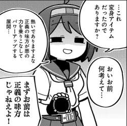 247785 B