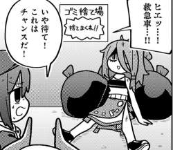 192295 B