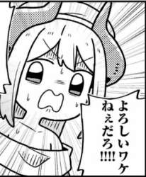 81678 B