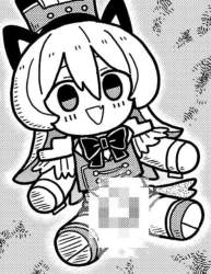 682946 B