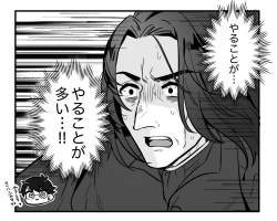 706240 B