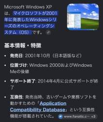 166366 B