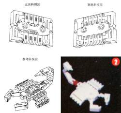 79457 B