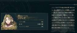 216836 B