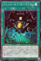 49717 B