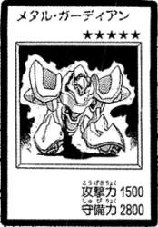15068 B