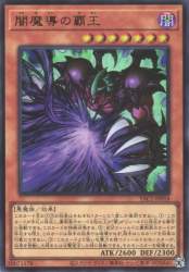 280759 B