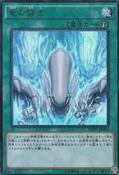 123320 B