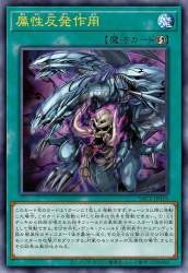 89937 B