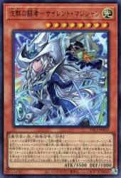 158026 B