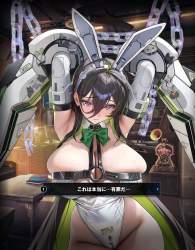 320551 B