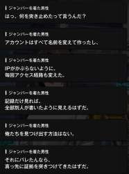 96678 B