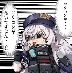 660431 B