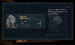 1008275 B