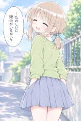 1830936 B