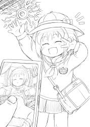 426536 B