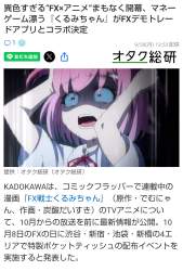 279697 B