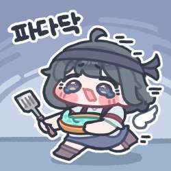 51914 B