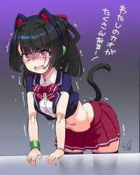 83674 B