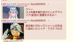 285639 B