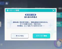 952444 B