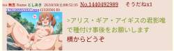 222546 B