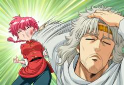 1039883 B