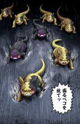 266018 B