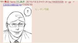 77493 B