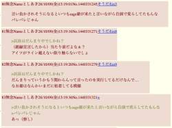 92785 B