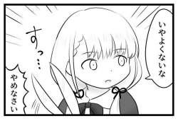 50017 B
