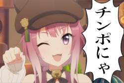 1535913 B