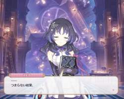 150197 B