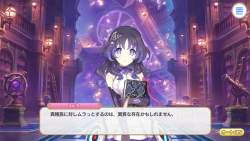 2626163 B