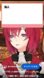 4246568 B