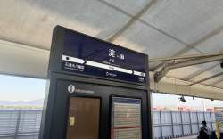 1295426 B