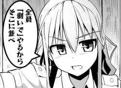 61096 B