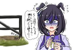 1705599 B