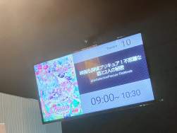 949979 B