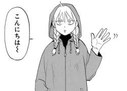 88961 B