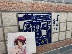 414759 B
