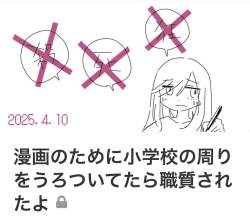66246 B