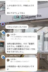 377942 B