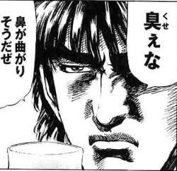 84053 B