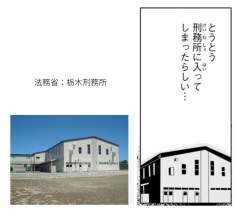 49744 B