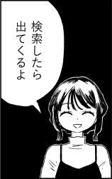 153689 B