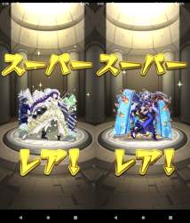 710697 B