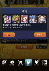 327922 B