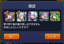 339919 B