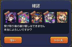 289157 B